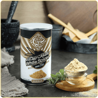 بهارات بيضاء من صرة