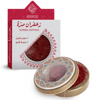 زعفران صرة سوبر نقيل 3 جرام