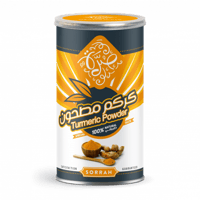 كركم مطحون 200 جرام من صرة