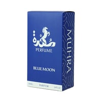 بلو مون | Blue Moon