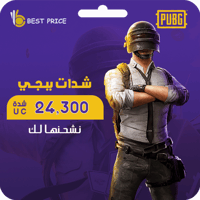 24300 شدة نشحنها لك