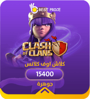 شحن 15400 الماسة كلاش اوف كلانس
