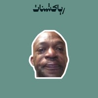 Reaction | رياكشن