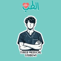 MEDICINE | Tired Medical Student