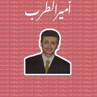 عبدالمجيد عبدالله 15