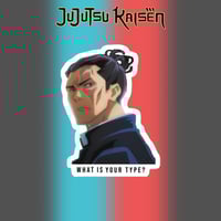 JUJUTSU KAISEN | AOI TODO