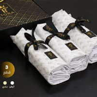 باقة التوفير الياباني