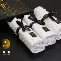 باقة توراميس نقشات