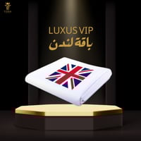 LUXUS LONDON
