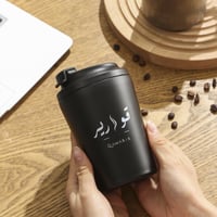كوب التقطير الاسود -طبقة سيراميك من الداخل