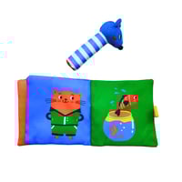 كتاب قماشي مع خشخاشة (اختر الشخصية)