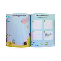 ارسم ولون الشخصيات المحبوبة