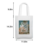 حقيبة كتف ( توت باق )