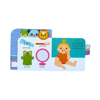 نوماً هادئاً مع اشرطة قماشية