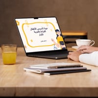 دورة تأسيس القراءة بالعربية بطريقة المنتسوري – للم...