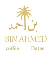 بن أحمد للتمور