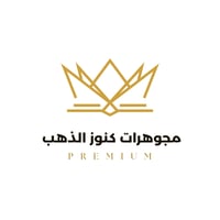 مجوهرات كنوز الذهب