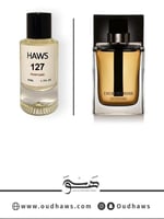 عطر 127 بديل من - هوم انتنس من ديور