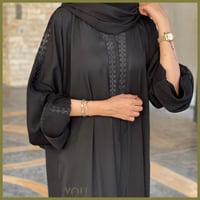 عباية هديل #8