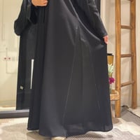 عباية راما #17