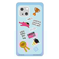 ستيكرات تخرج