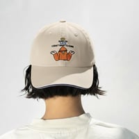 كاب العذر الجاهز