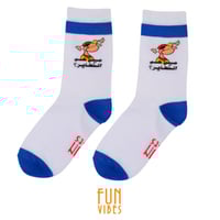 شراب الفطاير