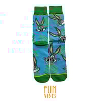 شراب بقز بني - اخضر