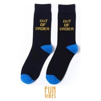 شراب خارج الخدمة