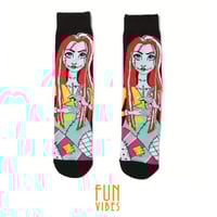 شراب سالي الجثة