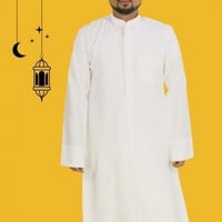 دشداشة كويتي رجالي (سحاب)