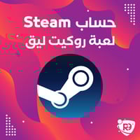 ستيم روكيت ليق + العاب عشوائية