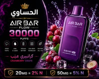 عنب بري Cranberry Grape