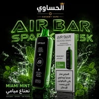 miami mint- نعناع