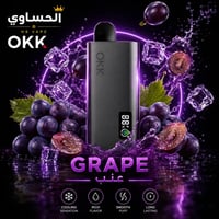 GRAPE ICE