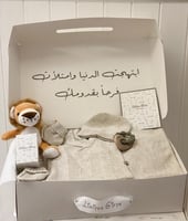 هدية مولود بدلة رسمية شتويه صناعة تركية