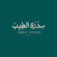 سدرة الطيب