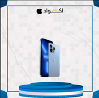آبل آيفون 13 برو ماكس ،128 جيجا ،أزرق سييرا