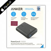 شاحن متنقل بسعة 10.000 ملي امبير من انكر-أبيض