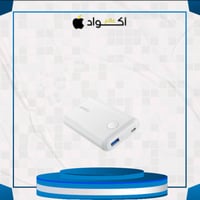 شاحن متنقل بسعة 10.000 ملي امبير من انكر-أبيض