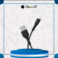 اكتف - كيبل ايفون طول متر معتمد من ابل