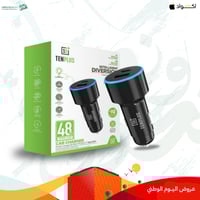شاحن سيارة بمخرجين 48W من TENPLUS _ أسود
