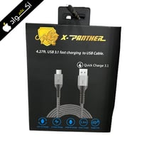 كيبل جلكسي من شركة اكس بانثر قماش -130سم