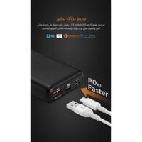 بطارية wopow 10000 تدعم تقنية الشحن السريع PD و ال...