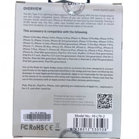 ميلي كيبل تايب سي ايفون مترين معتمد من ابل