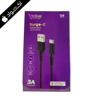 كيبل تايب سي سيرج سي 3 امبير- متر Active