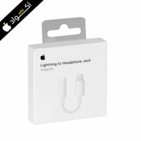 وصلة جاك ابل