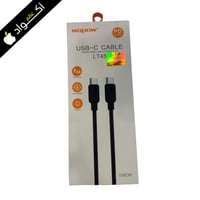 كيبل تايب سي إل تي 45- 3امبير