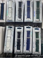 ساعة شبيهة آبل HW22 بلس الإصدار السابع+سوار جلد هد...