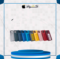 غلاف حماية للايفون ملون